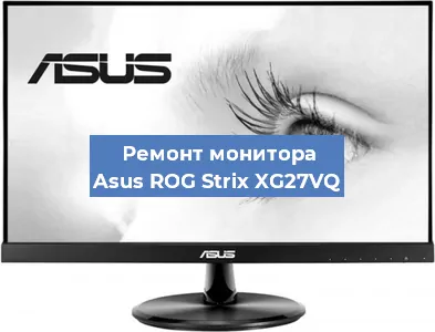 Замена конденсаторов на мониторе Asus ROG Strix XG27VQ в Ростове-на-Дону